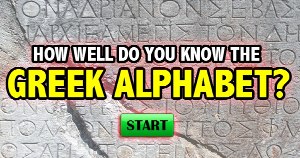 How Well Do You Know The Greek Alphabet?