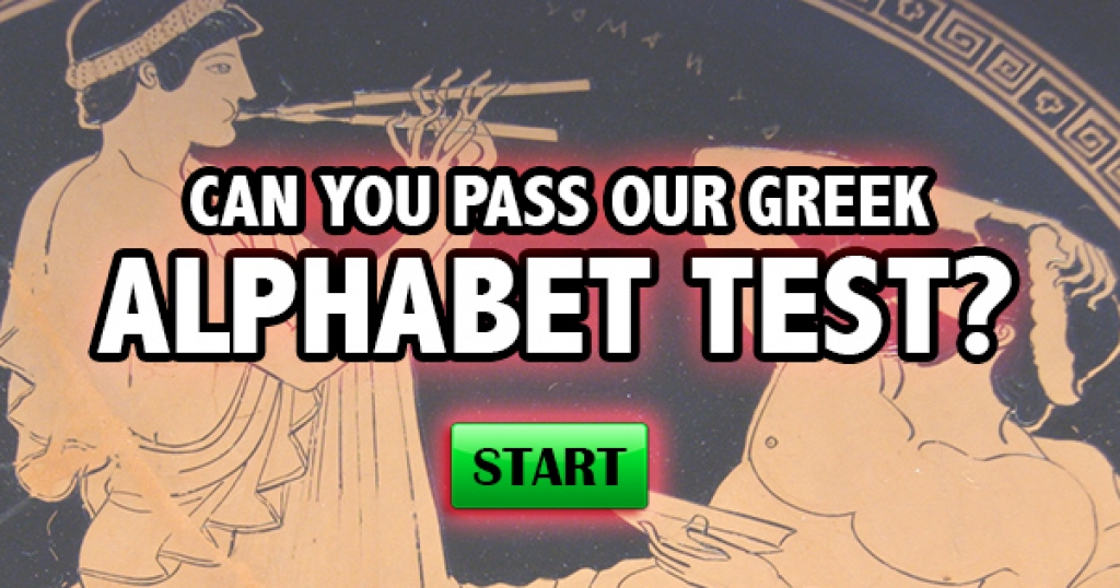 Can You Pass Our Greek Alphabet Test?